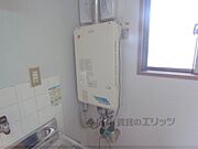 給湯で調節できます