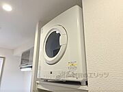 乾燥機