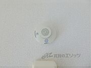 火災報知器