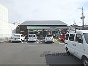 ファミリーマート　一乗寺染殿町店まで350メートル