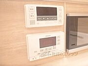 追い焚き機能