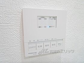 リーガル京都堀川中立売II 101 ｜ 京都府京都市上京区東堀川通中立売下る一町目（賃貸マンション1LDK・1階・52.27㎡） その28