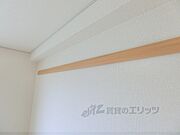 ハンガー掛け