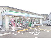 ファミリーマート　白川北大路店まで460メートル