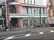 ファミリーマート　河原町丸太町店まで260メートル
