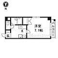 SaaCaddian6階5.7万円