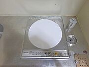 コンロ