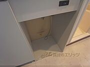 冷蔵庫置場