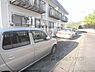 駐車場：駐車場
