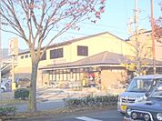 フレスコ　上高野店まで750メートル