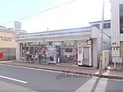 ローソンストア100　上賀茂御薗橋店まで650メートル