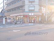 セブンイレブン　京都西賀茂店まで340メートル