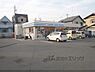 周辺：ローソン　上賀茂店まで1000メートル