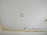 火災報知器