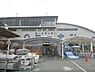 周辺：コーナン　宝ケ池店1号館まで1260メートル