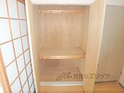 コンロ置き場