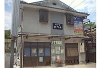 京都府京都市北区上賀茂壱町口町：物件画像／株式会社エリッツ　出町柳店