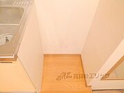 冷蔵庫置場