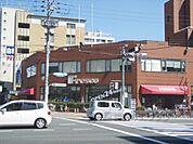 フレスコ　西大路店まで800メートル