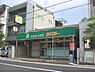 周辺：エムジー　上賀茂店まで400メートル