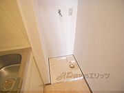 クローゼット