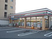 セブンイレブン　二条城北店まで200メートル