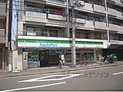 ファミリーマート　長者亀屋町店まで220メートル