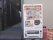 自動販売機