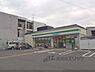 周辺：ファミリーマート　薬科大学前店まで240メートル