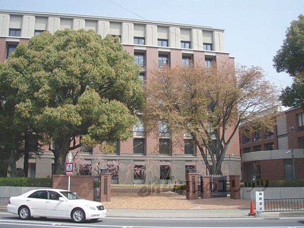 画像7:京都薬科大学まで80メートル