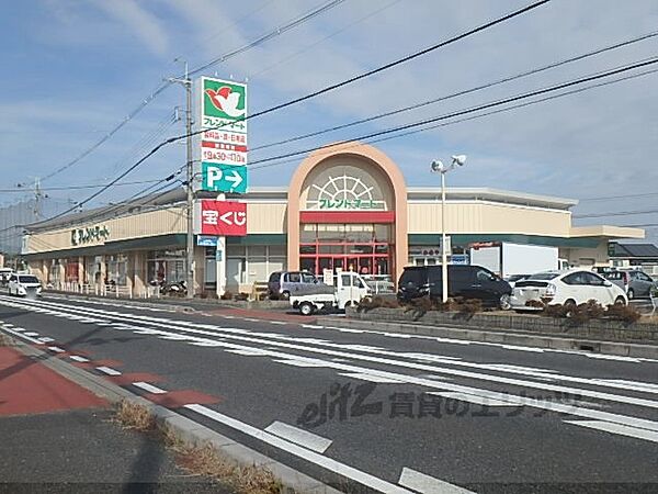 画像19:フレンドマート　膳所店まで660メートル