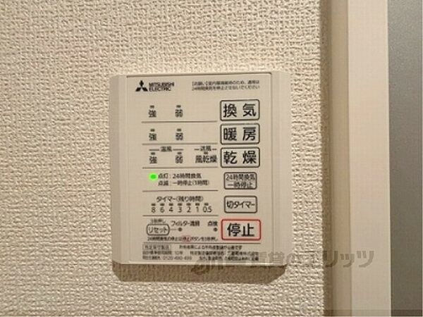 滋賀県大津市大江１丁目(賃貸アパート1LDK・1階・42.79㎡)の写真 その27