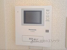 滋賀県草津市追分５丁目（賃貸マンション1K・1階・23.00㎡） その25