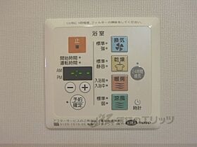 京都府京都市山科区大宅五反畑町（賃貸マンション1LDK・2階・52.70㎡） その26