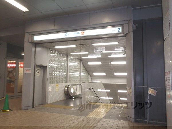 画像8:地下鉄醍醐駅　2番出口まで350メートル