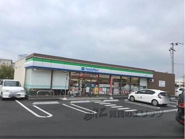 画像20:ファミリーマート　草津追分店まで250メートル