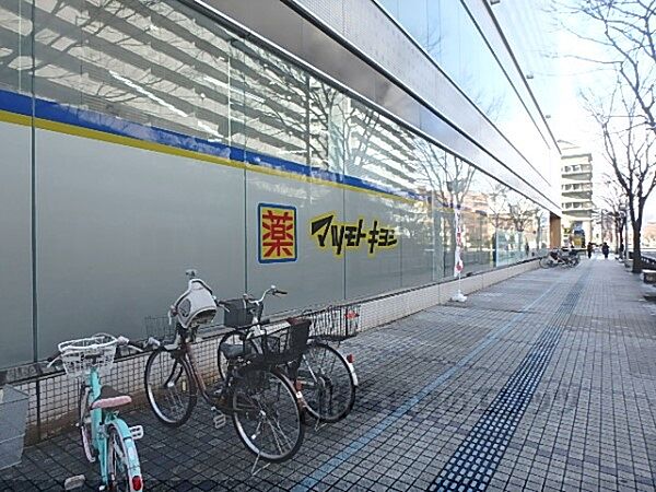 画像23:マツモトキヨシ　大津テラス店まで950メートル