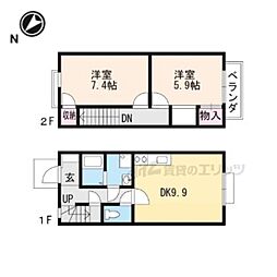 🉐敷金礼金0円！🉐東海道・山陽本線 近江八幡駅 徒歩41分