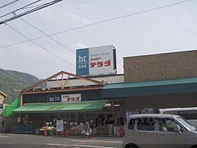 スタシオン東野・アクシス A210 ｜ 京都府京都市山科区東野中井ノ上町（賃貸アパート1K・2階・29.44㎡） その21