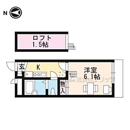 京都駅 4.5万円