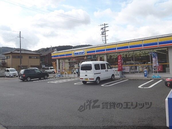 画像22:ミニストップ　大津大門通店まで250メートル