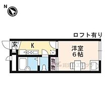 レオパレスわに浜 205 ｜ 滋賀県大津市和邇今宿（賃貸アパート1K・2階・19.87㎡） その2