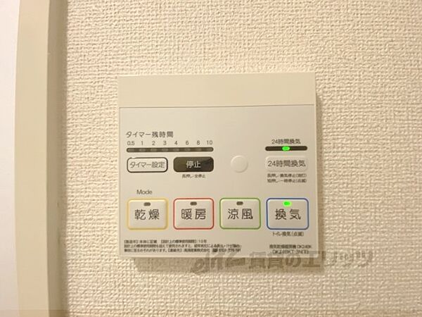 滋賀県大津市月輪３丁目(賃貸アパート1K・1階・26.09㎡)の写真 その27