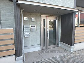 京都府京都市伏見区石田大受町（賃貸アパート1LDK・3階・46.62㎡） その22