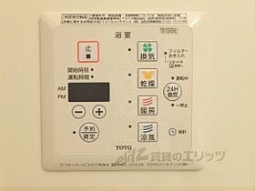 京都府京都市伏見区石田大受町（賃貸アパート1LDK・3階・46.62㎡） その26