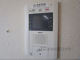 滋賀県草津市南草津１丁目（賃貸マンション1R・12階・29.60㎡） その28