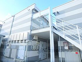 レオパレスフォーティウィンクス 216 ｜ 京都府京都市山科区厨子奥若林町（賃貸アパート1K・2階・23.18㎡） その10