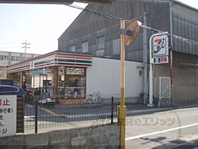 レオパレスフォーティウィンクス 216 ｜ 京都府京都市山科区厨子奥若林町（賃貸アパート1K・2階・23.18㎡） その22