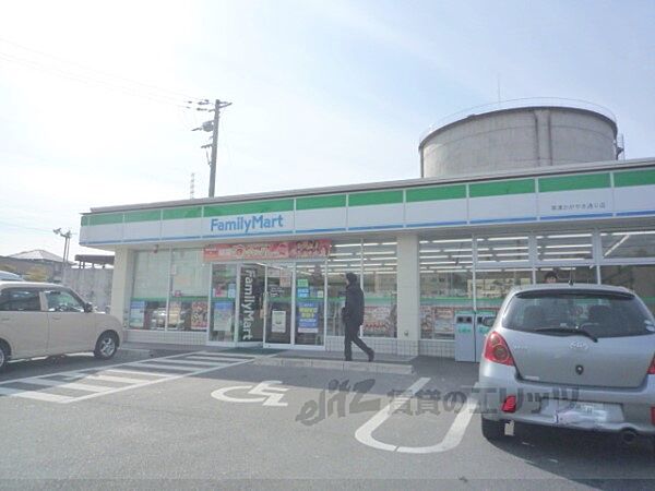 画像24:ファミリーマート　かがやき通り店まで600メートル