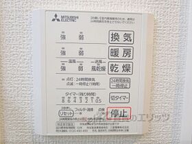 滋賀県大津市本堅田４丁目（賃貸アパート1LDK・3階・40.77㎡） その25